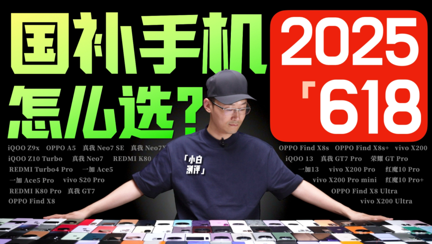 2025噢门今晚开奖结果,鲍威尔谈特朗普政府政策,广泛的解释落实支持计划_豪华版V12.42