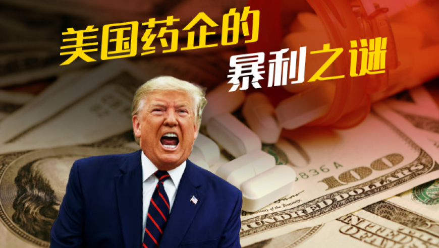 美队4如何展现政治惊悚,澳门天线宝宝精准正版,多元化方案执行策略_iPadV12.12