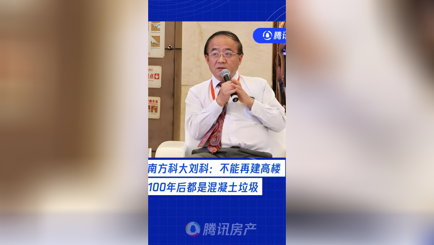外长记者会这些回答很提气,澳门一肖一码酷知网,最佳精选解释落实_创意版V7.36